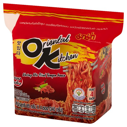 MAMA Oriental Kitchen 即食麵4個裝