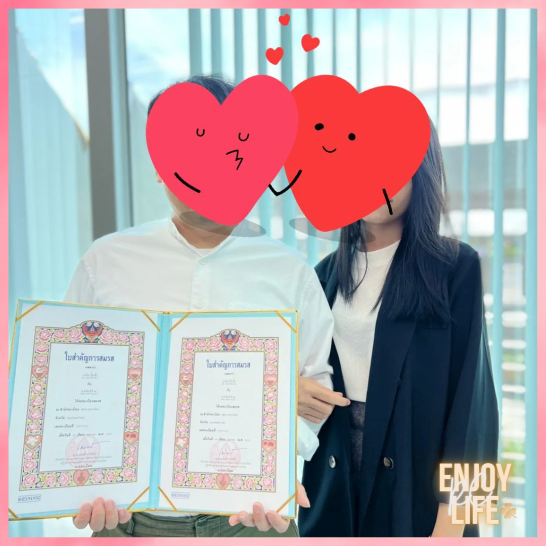 (🏳️🌈LGBTQ) 香港人/外國人辦理泰國同性結婚