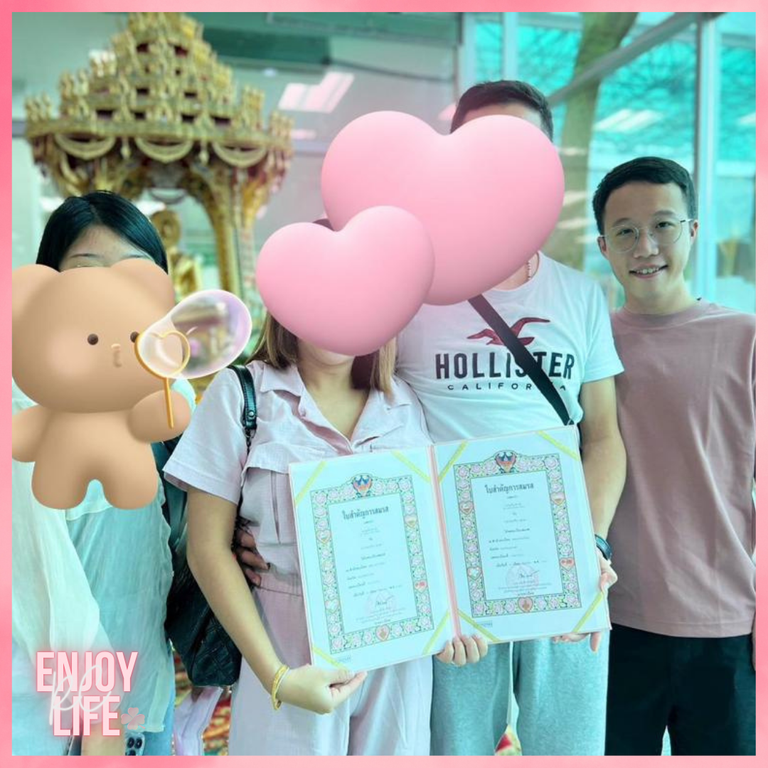 (🏳️🌈LGBTQ) 香港人/外國人辦理泰國同性結婚