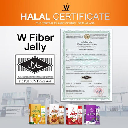 WINK White Fiber Jelly 健康纖維果凍