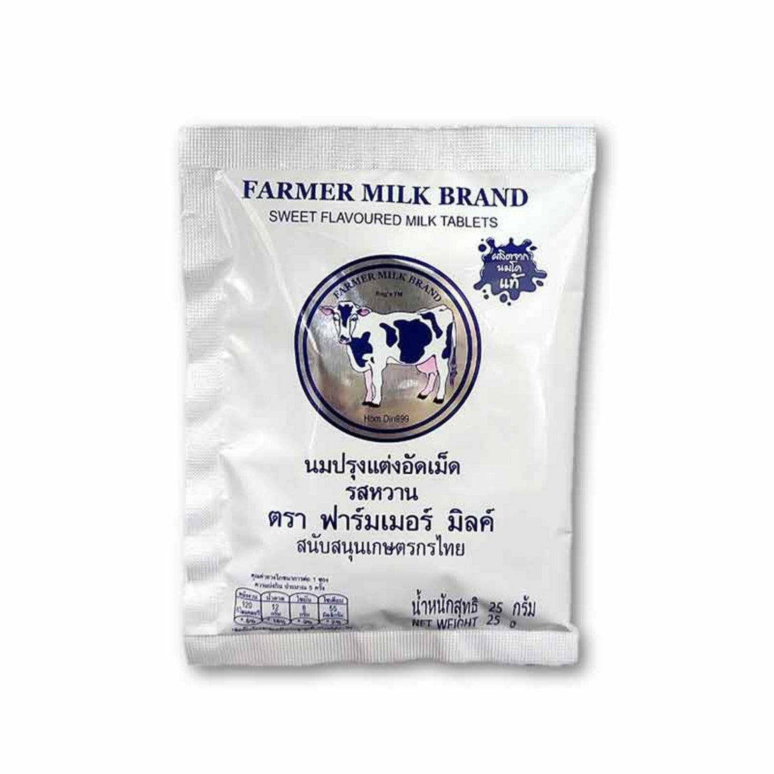 FARMER MILK 牛奶片原味 25g