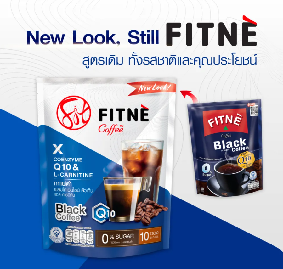 FITNE Q10膠原蛋白燃脂黑咖啡10小包袋裝