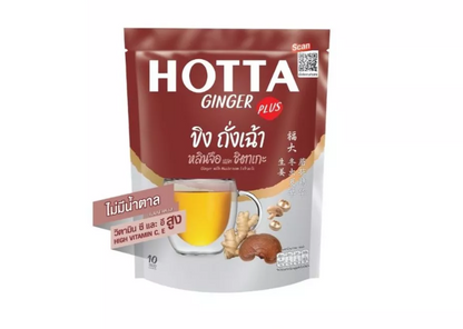 HOTTA PLUS即沖薑茶系列10小包袋裝