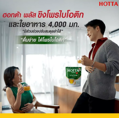 HOTTA PLUS即沖薑茶系列10小包袋裝