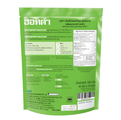 HOTTA 即沖薑茶14小包袋裝