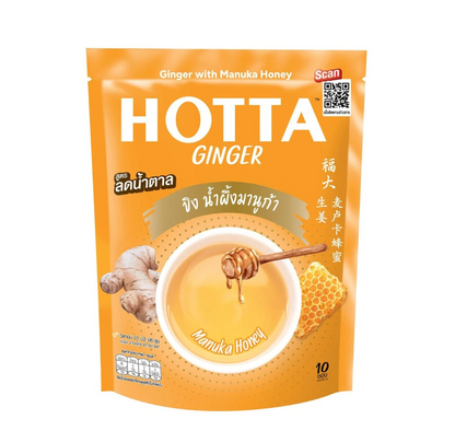 HOTTA 即沖薑茶10小包袋裝