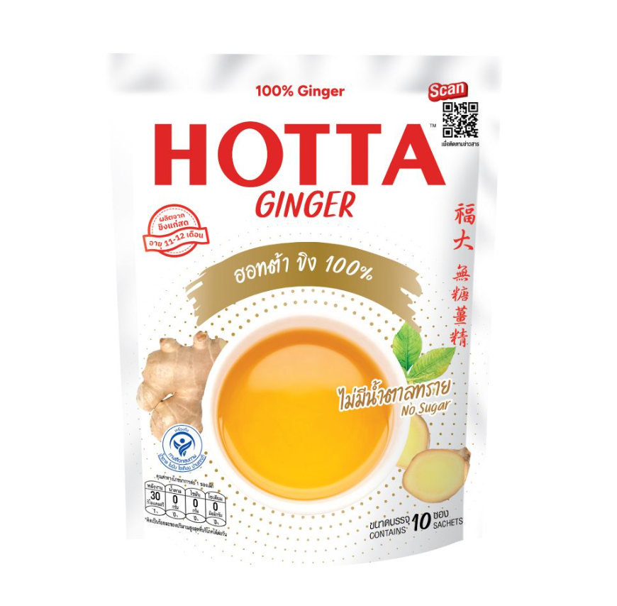 HOTTA 即沖薑茶10小包袋裝