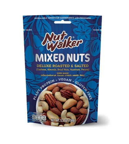 NUT WALKER小包袋裝果仁系列