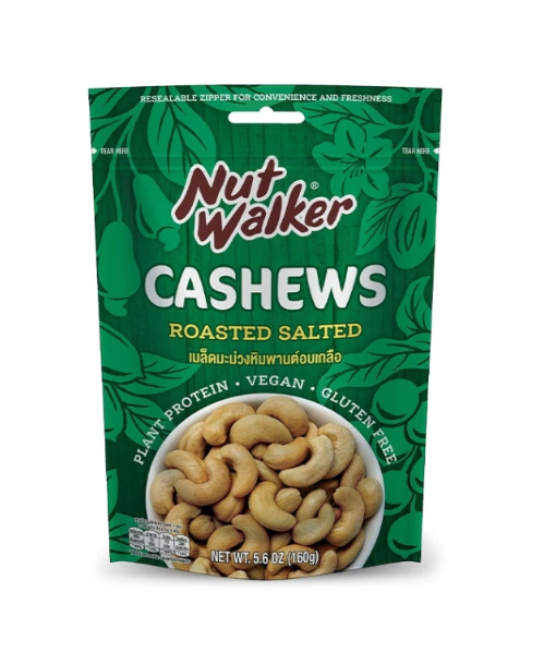NUT WALKER小包袋裝果仁系列