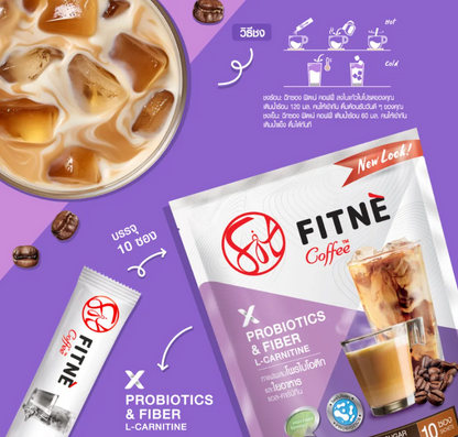 FITNE纖維速溶咖啡10小包袋裝