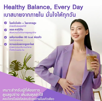 FITNE纖維速溶咖啡10小包袋裝