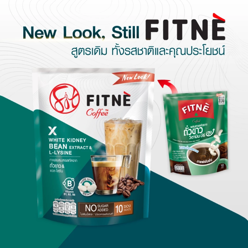FITNE即溶咖啡混合白豆提取物10小包袋裝