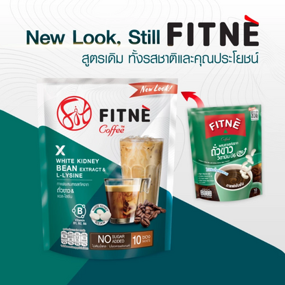 FITNE即溶咖啡混合白豆提取物10小包袋裝