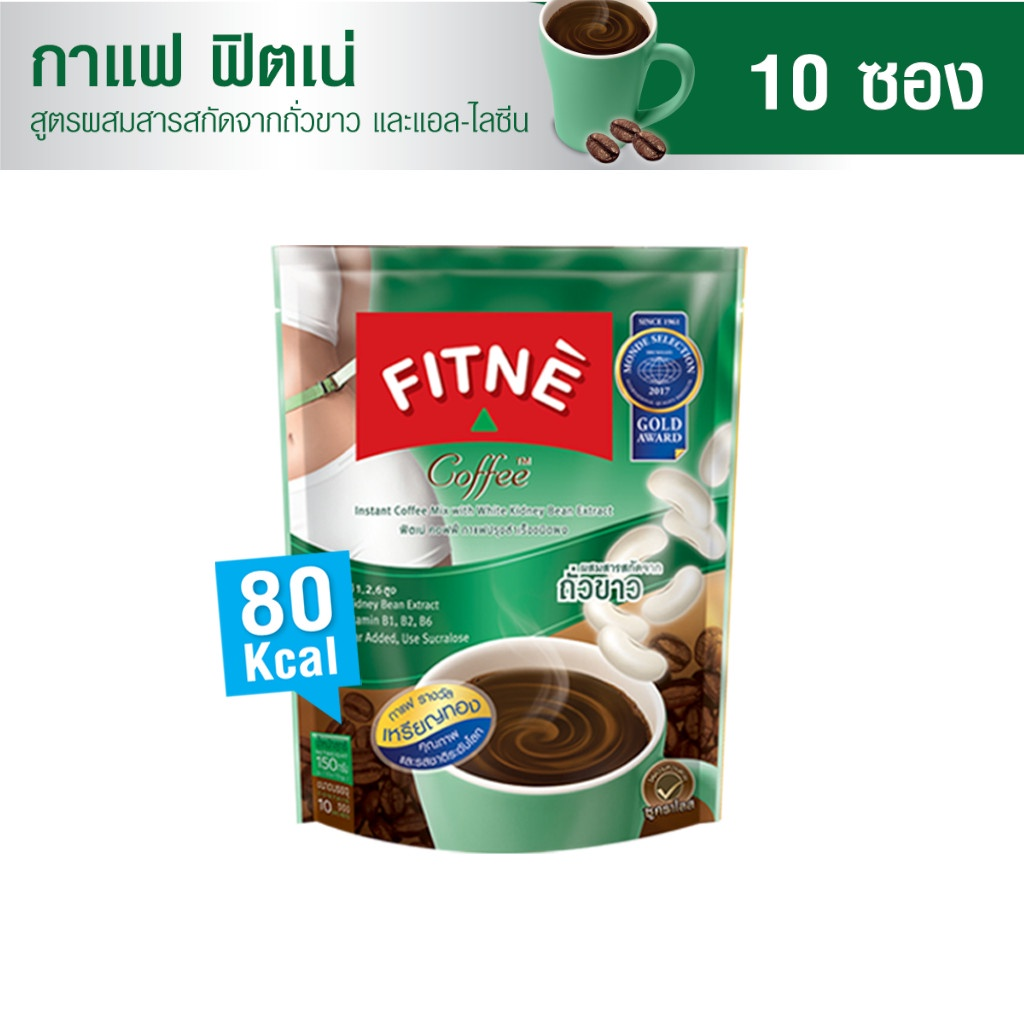 FITNE即溶咖啡混合白豆提取物10小包袋裝