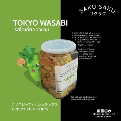 SAKU SAKU烤魚脆片罐裝120g