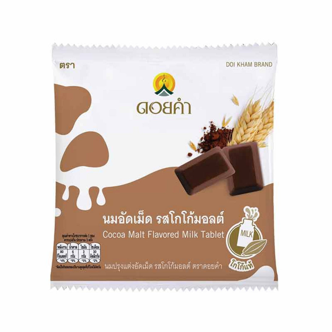 泰國皇家DOI KHAM牛奶片20g