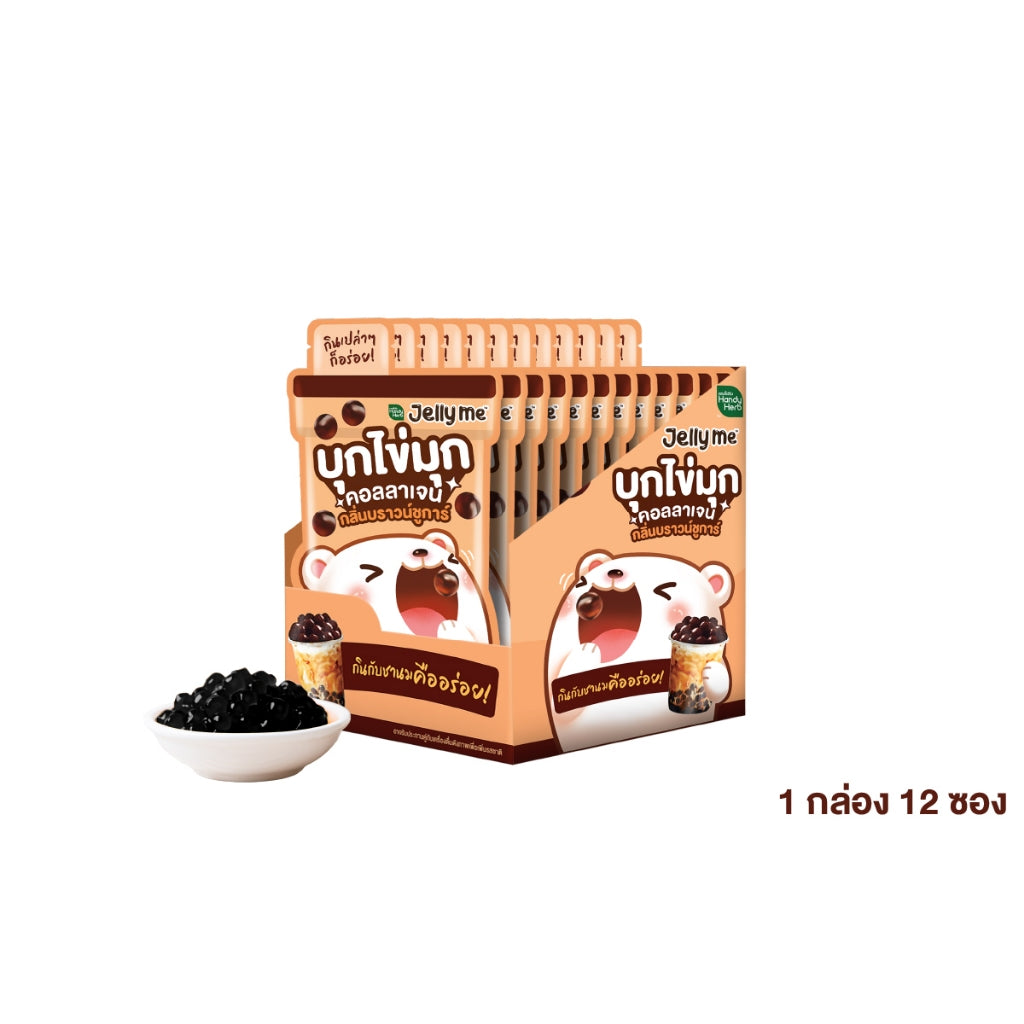 HANDYHERB Jelly Me 蒟蒻膠原蛋果凍12包盒裝