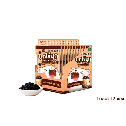 HANDYHERB Jelly Me 蒟蒻膠原蛋果凍12包盒裝