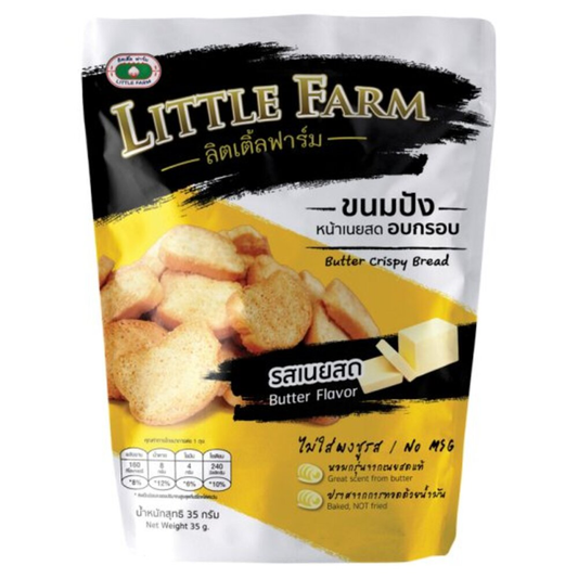 LITTLE FARM香脆麵包餅乾35g