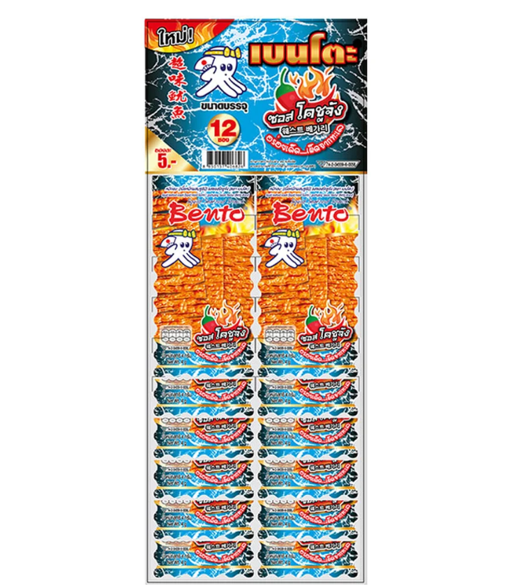 BENTO碳烤魷魚片4g x 12小包裝
