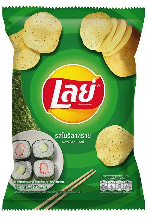 泰版LAYS樂事薯片 (經典款) 6包裝