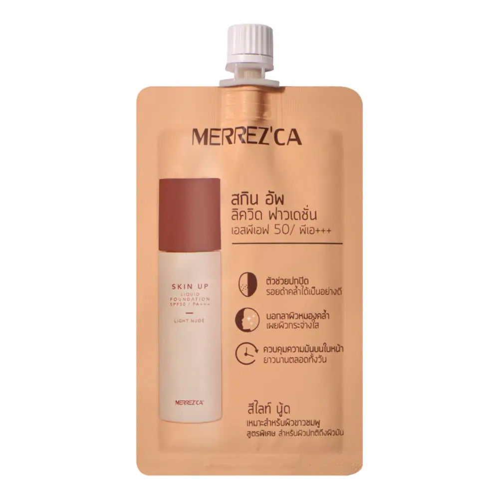 MERREZCA Skin Up 粉底液5ml