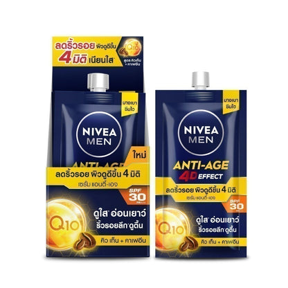 NIVEA MEN男士抗衰老4D超級精華 SPF30 8ml