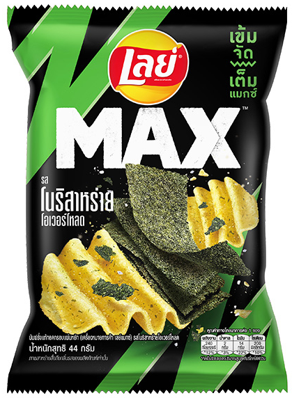 LAYS MAX 樂事薯片6包裝