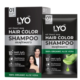LYO染髮洗頭水6小包盒裝