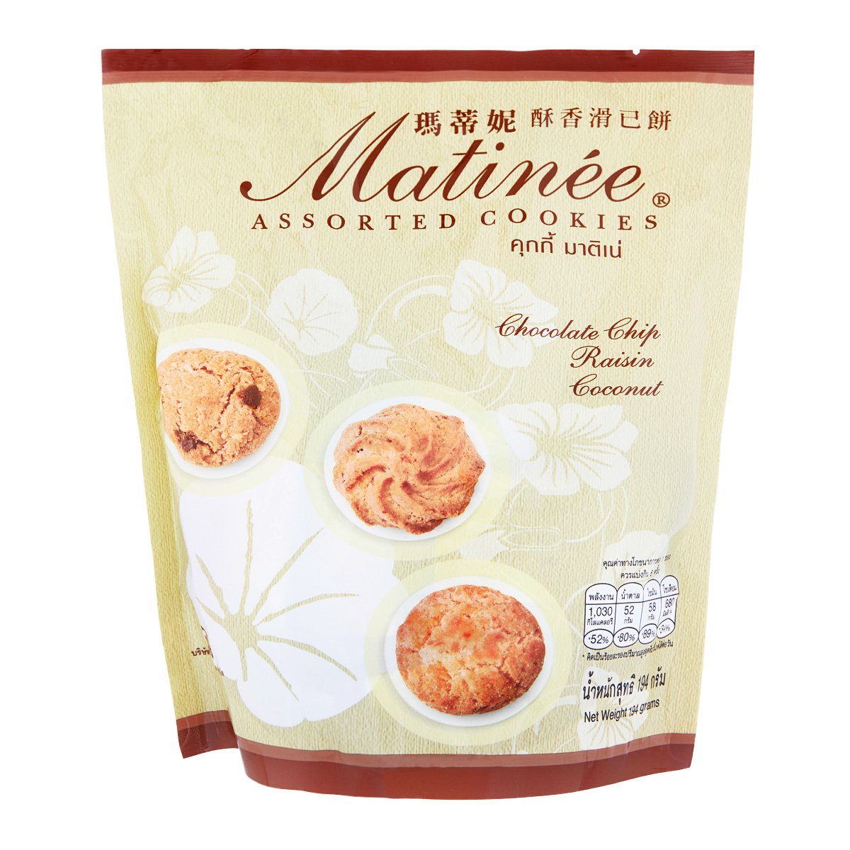 MATINEE 瑪蒂妮雜錦曲奇餅乾194g