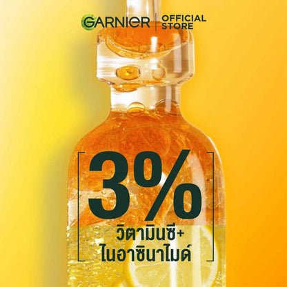 GARNIER維他命C安瓶精華液1.5ml x12件盒裝