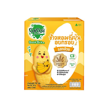 DOZO Baby Bite日式米果米餅零食50g
