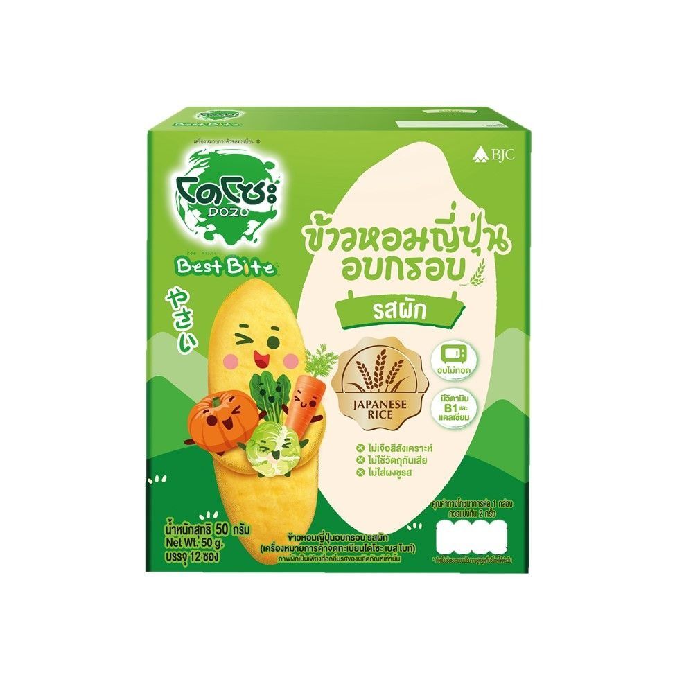 DOZO Baby Bite日式米果米餅零食50g
