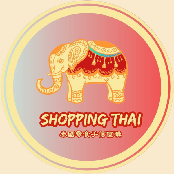 Shopping THAI 泰國生活百貨代購服務