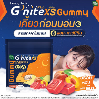 HANDYHERB GNITE XS睡眠果凍軟糖蜜桃味