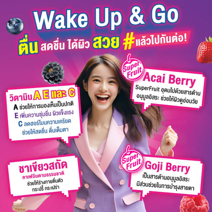 HANDYHERB Ener-G 醒神即飲雜莓味6瓶裝