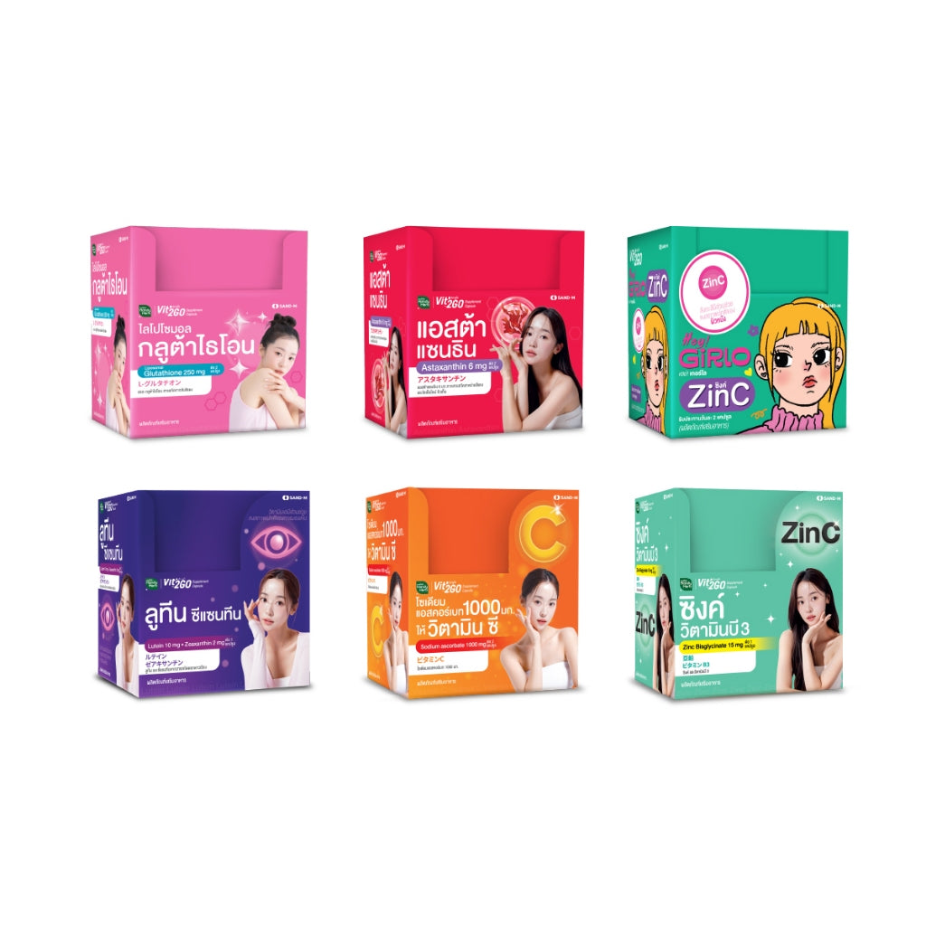 HANDYHERB Vit'2Go 營養補充膠囊原盒裝