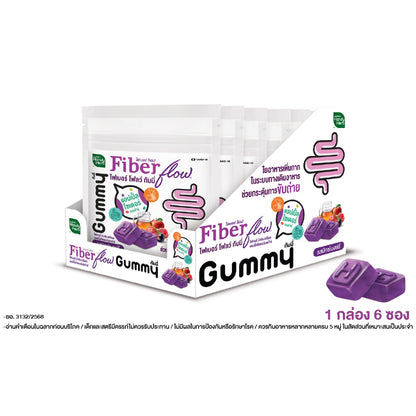 HANDYHERB Fiber Flow纖維軟糖雜莓味