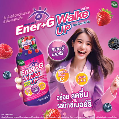 HANDYHERB Ener-G 醒神即飲雜莓味6瓶裝