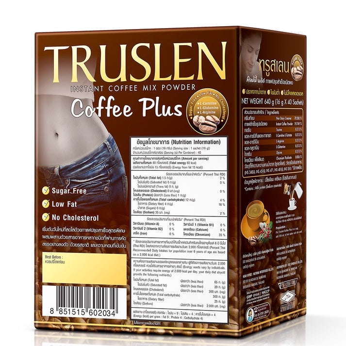 Truslen無糖瘦身咖啡40包盒裝