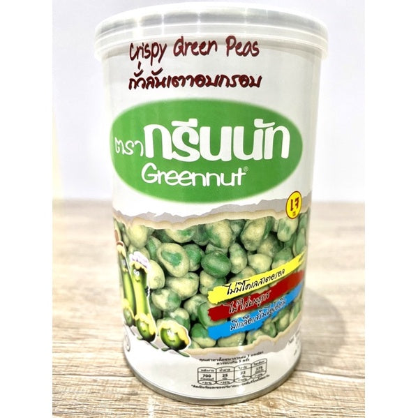 Greennut脆皮青豆160g