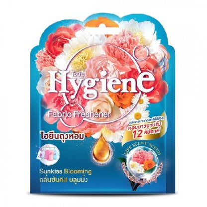 Hygiene 衣櫃香薰包升級版 (三包裝)